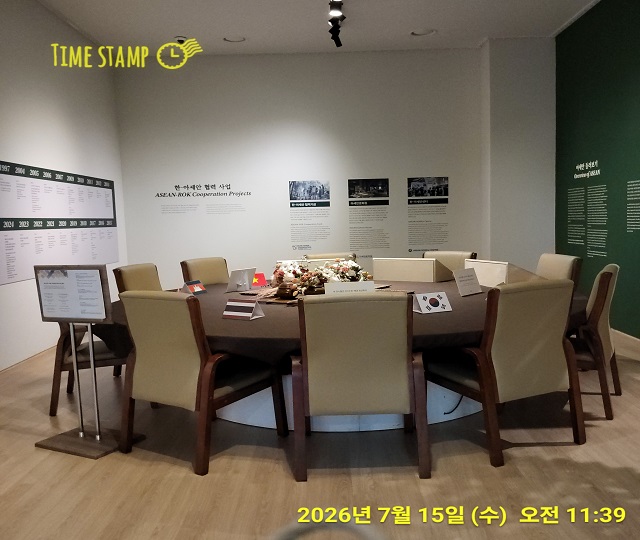 2019 한-메콩 정상회담장(재현)